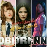 ราคา (ของแท้) Poster BNK48 Senbatsu General Election (แถมการ์ดเคสใส่โปสเตอร์) (1832904490)