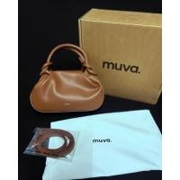 ราคา พร้อมส่ง muva หนังวัวแท้ มีสายสะพายยาว (25934244842)