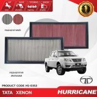 ราคา HURRICANE กรองอากาศรถยนต์ผ้าแดง & สแตนเลส Tata Xenon HS-0353 (24877313403)