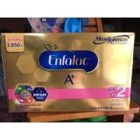 ราคา นมผงเอนฟาแล็ค เอพลัส สูตร 2 ขนาด 3,850 กรัม (3332703267)
