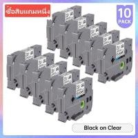 ราคา ซื้อสิบแถมหนึ่ง tze131 เทปฉลากลามิเนต 12 มม. tze231 TZe-231 สําหรับ Brother P-Touch Pt-D200 Pt-D210 PT-E100 PT-D500 (24371210830)