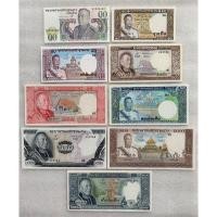 ราคา ธนบัตรของประเทศลาว ชนิด10-5000กิปยกชุด9ใบ ปี1962-1975 UNC (22617694293)