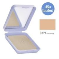 ราคา แป้งผสมรองพื้น ตลับสีฟ้า Cute Press Whitening ตลับคอมแพ็ค 12 กรัม (25286996848)