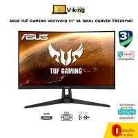 ราคา จอ ASUS MONITOR VG27VH1B (VA 165Hz CURVED) (17000653187)