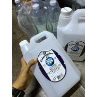 ราคา แกลลอนเปล่า ขวดน้ำ1500ลิตรเปล่า (26915379169)