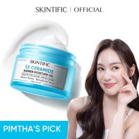 ราคา 【PIMTHA 'S PICK】SKINTIFIC 5X Ceramide Barrier Moisturizer Gel บาเรียร์ มอยเจอร์ไรเซอร์ เจล （ครีม ครีมทาผิว）สกินทิฟิก (20804722996)