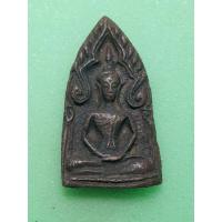 ราคา พระขุนแผน เนื้อดิน ไม่ทราบที่ (29006930642)