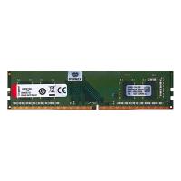 ราคา 4GB DDR4/2400 RAM PC (แรมพีซี) KINGSTON VALUE RAM ( KVR24N17S6/4 ) รับประกัน LT (1620246436)
