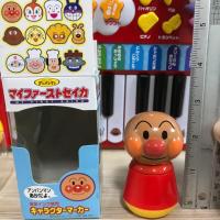 ราคา สีอันปังแมน อันปังแมน anpanman (7623914497)