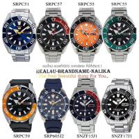 ราคา ของแท้% นาฬิกาข้อมือผู้ชาย SEIKO 5 Sports Automatic รุ่น SRPC51/ SRPC57/ SRPC55/ SRPC53/ SRPC59/ SRP605J2/ SNZF15J1 (4539735913)