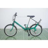 ราคา จักรยานญี่ปุ่น - ล้อ 20 นิ้ว - มีเกียร์ - สีเขียว [จักรยานมือสอง] (12890159003)