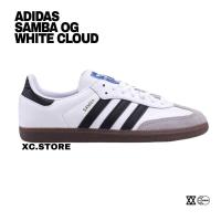 ราคา Adidas Samba OG “White Cloud” (24626469000)