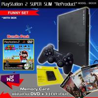 ราคา Ps2 ReProduct Sony Playstation 2 PS2 Slim 90006 Funny Set (MARIO PLUS) (235854211)