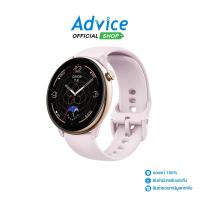 ราคา AMAZFIT Smart Watch GTR Mini (MISTY PINK) - A0155885 (25026483680)