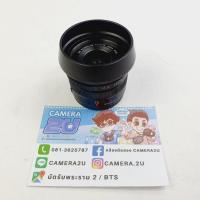 ราคา Panasonic Leica 15mm f1.7 (16168727031)