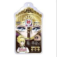 ราคา Creer Beaute La rose de Versailles Lady Oscar Liquid Eyeliner Brown Black เลดี้ออสการ์อายไลเนอร์ชนิดน้ำสีน้ำตาลดำ (27763581380)