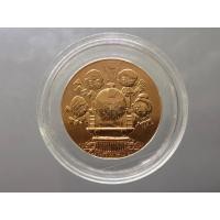 ราคา เหรียญวันเด็ก ปี 2556 เหรียญที่ระลึก วันเด็กแห่งชาติ ประจำปี 2556 พร้อมตลับจากกรมธนารักษ์ (12096818273)