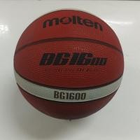 ราคา สินค้า Molten แท้ 100% ลูกบาสเกตบอล Molten BG1600 บาสยาง Size 6 แถมเข็มสูบลม Indoor & Outdoor (22387597199)