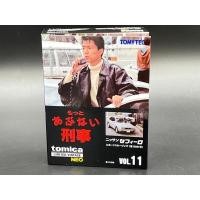ราคา Tomica Limited Vintage NEO LV-N Dangerous Detective Vol.11 Nissan Cefiro Sports Cruising (27565536885)