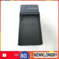 Nikon Charger Battery (ENEL-2)