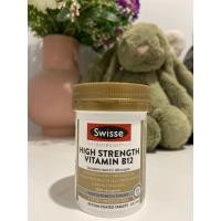 ราคา Swisse Ultiboost High Strength Vitamin B12 60 Tablets (28706154854)