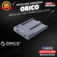 ราคา ORICO M2P2-C3-C M.2 NVME SSD PCIE Dual Bays USB 3.1 Gen2 10Gbps (รับประกัน2ปี) (25820652413)