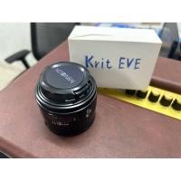 ราคา เลนส์กล้อง Minolta AF 50mm F1.4 (24610464294)