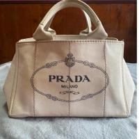 ราคา Prada canapa Logo Handbag Off White Cream Tote ปราด้า ของแท้ กระเป๋ามือสอง แบรนด์เนม (16221353470)