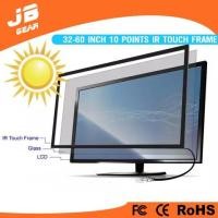 ราคา จอทัชสกรีน จอสัมผัส ขนาด 32-60 นิ้ว Infrared Touch screen monitor touch panel TV 32-60 inch USB (ไม่มีกระจก) (2624587775)