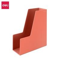 ราคา Deli กล่องใส่เอกสาร กล่องใส่แฟ้ม ที่เก็บเอกสาร อุปกรณ์สำนงาน ขนาด 308x249x91 MM มี 3 สีให้เลือก วัสดุABSอย่างดี (23129293628)