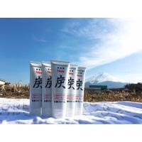 ราคา สูตรใหม่ ไฉไล กว่าเดิม เพิ่มคอลลาเจน โฟมล้างหน้าภูเขาไฟ โฟมล้างหน้าถ่านภูเขาไฟฮาโกเน ประเทศญี่ปุ่น ของแท้ (2430856665)