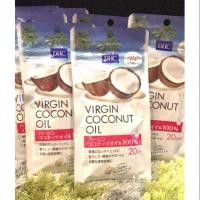 ราคา น้ำมันมะพร้าวบริสุทธิ์ DHC Virgin Coconut oil (20วัน) (1716757216)