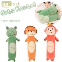 ราคา Pearlth หมอนข้าง รูปกบ สิงโต ลิง กระต่ายน่ารัก สําหรับตกแต่งบ้าน (24564073632)