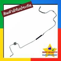 ราคา ท่อแอร์ Isuzu Dmax 2020-2026 เครื่อง 3000 ซีซี คอนเดนเซอร์ไปตู้แอร์ แป๊ปแอร์ สายแอร์ อีซูซุ ดีแม็ก 20-26 3.0 (27663593549)