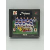ราคา [PS1] World Soccer Jikkyou Winning Eleven 2000 - U-23 Medal e no Chousen (Japan) แผ่นแท้ญี่ปุ่น มือ2 (9156523615)