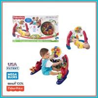 ราคา เพลยิม Fisher Price ของเล่นเสริมพัฒนาการเด็ก 2 in 1(Kick & Whirl Carnival) ของแท้ 100% (15145285950)