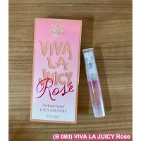 ราคา น้ำหอม วีว่า ลา จุยชี โรส VIVA LA JUICY Rose (3713524282)