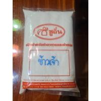 ราคา แป้งข้าวเจ้า / ข้าวจ้าว "ชูถิ่น" ผลิตจากเมล็ดข้าวอย่างดีชนิดโม่น้ำ สำหรับทำขนม ถุงละ 500 กรัม (12244868809)