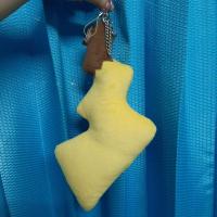 ราคา พวงกุญแจหางปิกาจูยักษ์ มือสอง (19266771874)