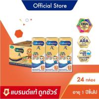 ราคา Enfagrow A+ สูตร 3 รสจืด นมกล่องยกลัง ยูเอชที สำหรับ เด็ก 24 กล่อง 180 มล. เอนฟาโกร นมUHT [ขายยกลัง] (10463829947)