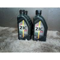 ราคา น้ำมันเครื่องสังเคราะห์แท้ ZIC X7 SAE 5W-30 (18527772081)