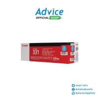 ราคา CANON Toner Original 331 C - A0063976 (24326538271)