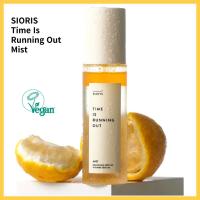 ราคา [SIORIS] Time is Running Out Mist 3in1 โทนเนอร์ หมอก หมอก + หมอก + เซรั่ม สารสกัดจากคอสโมส ออร์แกนิก และวีแกน 100 มล. (19279214950)