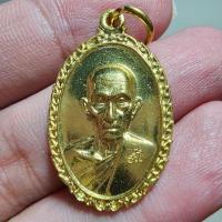 ราคา พระสวย ตรงรูป หลวงพ่อรวย วัดตะโก หลังไก่ สภาพสวยเดิมๆ (20483198636)