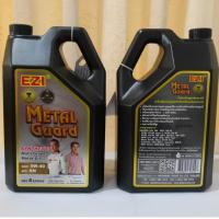 ราคา น้ำมันเครื่อง EZI METAL GUARD SYNTHETIC 5W-40 SN (ขนาด 4 ลิตร) (2137371951)