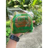 ราคา เครื่องแกงใต้ ตราแม่สมใจ สูตรแกงกะทิ อร่อยถึงใจ (ขนาด 500 กรัม) (25513907547)