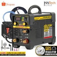 ราคา DELTON ตู้เชื่อมอาร์กอน TIG ตู้เชื่อมไฟฟ้า 2 ระบบ รุ่น TIG/MMA-655 มีหน้าจอแสดงกระแสไฟ ตู้อาร์กอน ระบบ TIG และ MMA (18971707380)