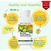 ราคา Nutrilite Amway Bio C Plus (60/120เม็ด) (22672374431)