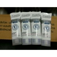 ราคา พอนด์ส คอมพลีท โซลูชั่น แอคเน่ เคลียร์ ไวท์ (136137253)