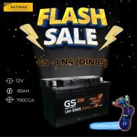 ราคา แบตเตอรี่ GS รุ่น LN4-DIN85 12V 85AH Maintenance Free แบตเตอรี่กึ่งแห้ง (21895149859)